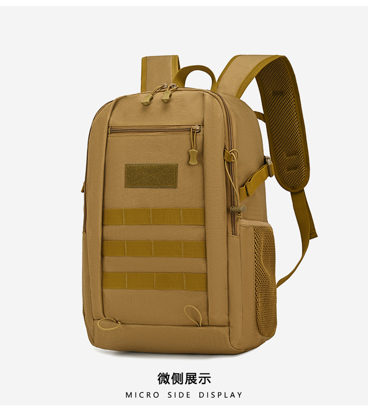10L/20L Mini Tactical Backpack - Rucksack Military Style 评论和价格