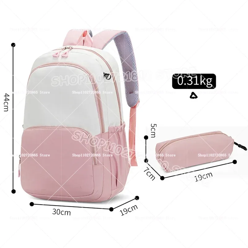 2pcs Steal A Brainrot School B - Hydration Pack Outdoor 评论和价格