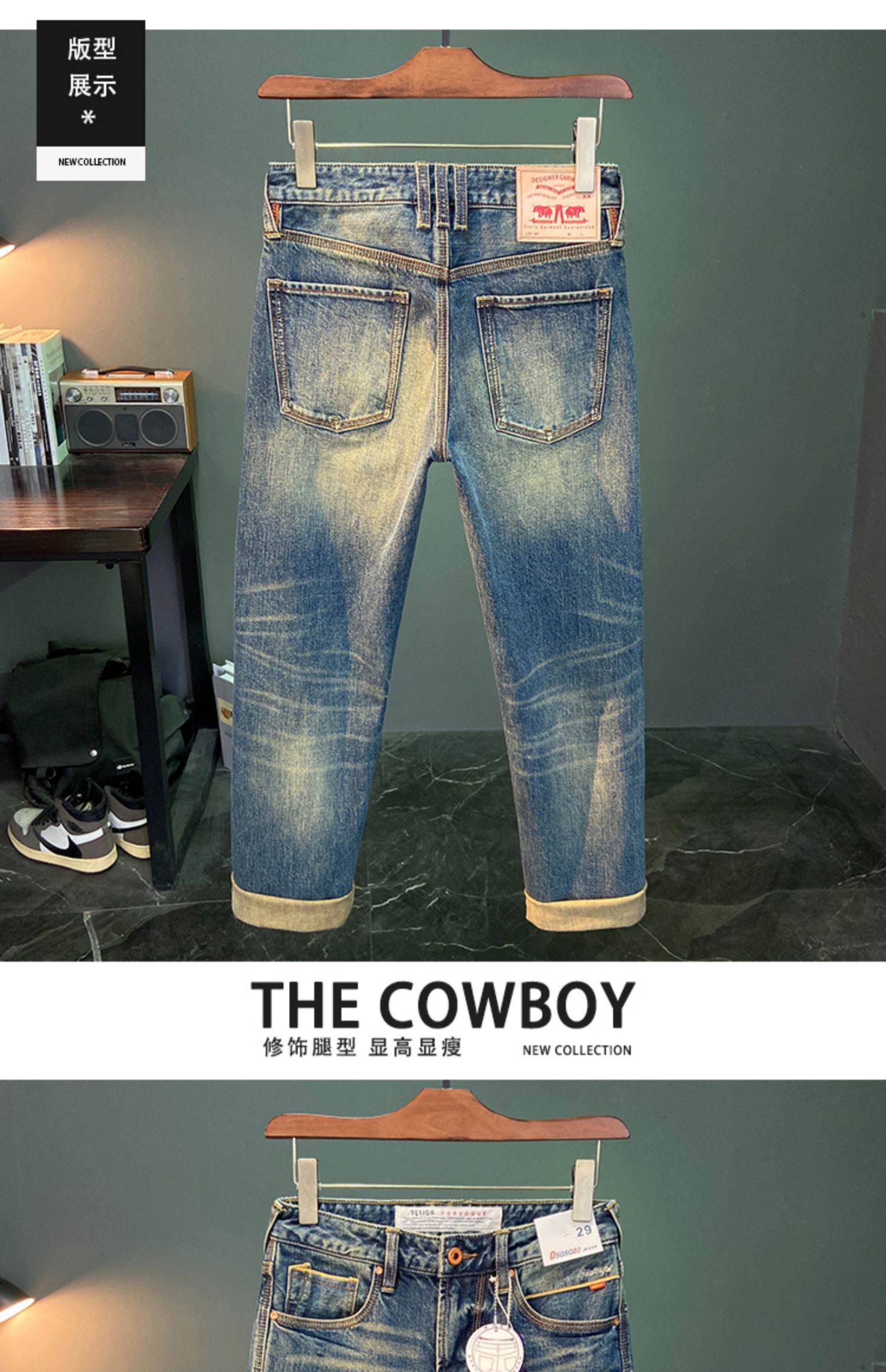 Red Selvedge Denim Jeans for M - Levis Jeans 501 评论和价格