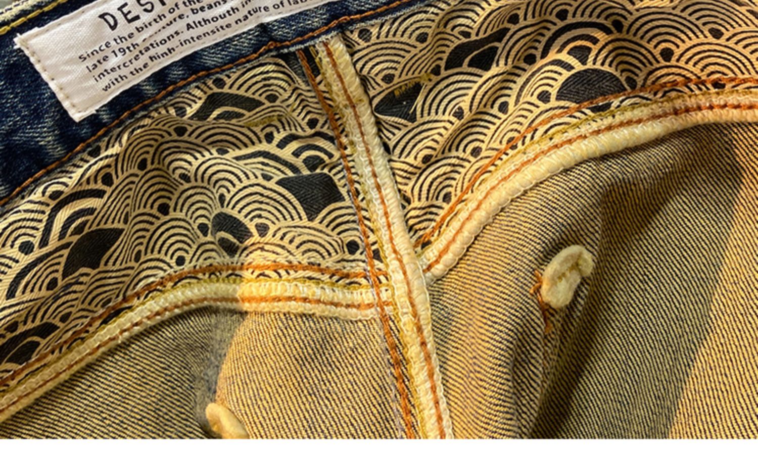 Red Selvedge Denim Jeans for M - Levis Jeans 501 评论和价格