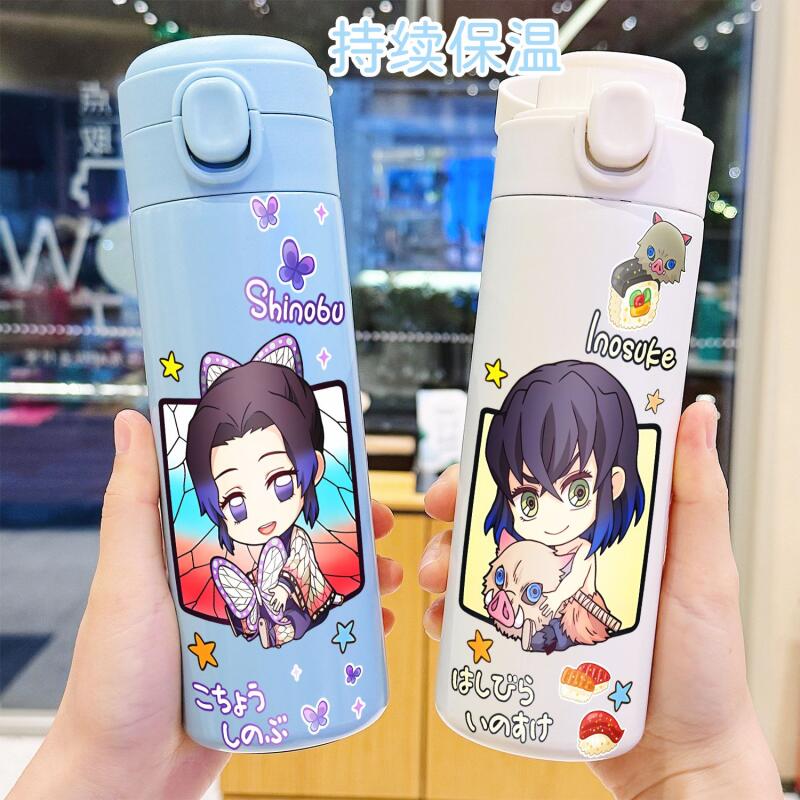 Demon Slayer 400Ml Anime Water - Hydration Pack Outdoor 评论和价格