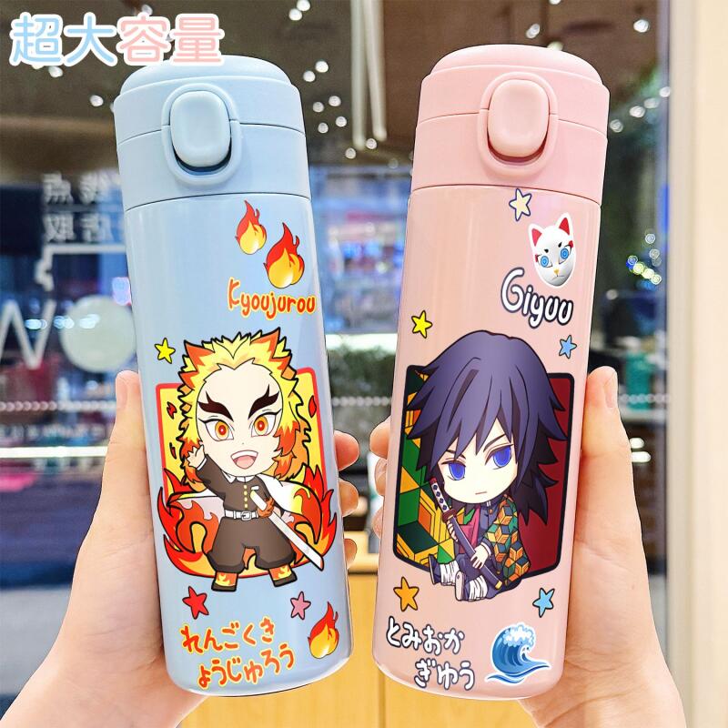Demon Slayer 400Ml Anime Water - Hydration Pack Outdoor 评论和价格